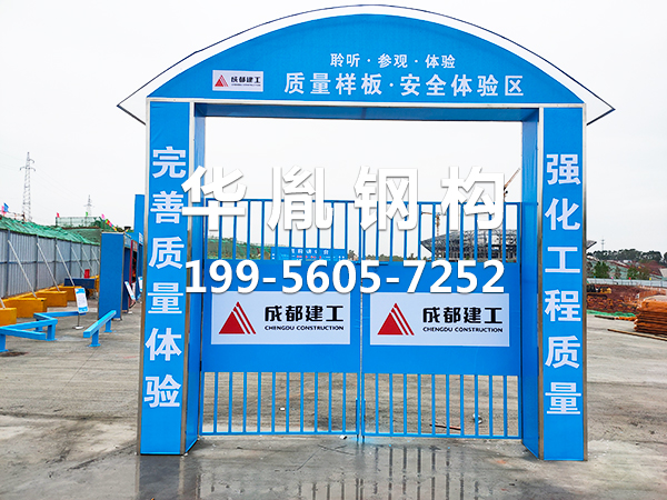 西缘科技校园安全VR产品丨VR溺水安全体验系统沉浸式学习防溺水知识